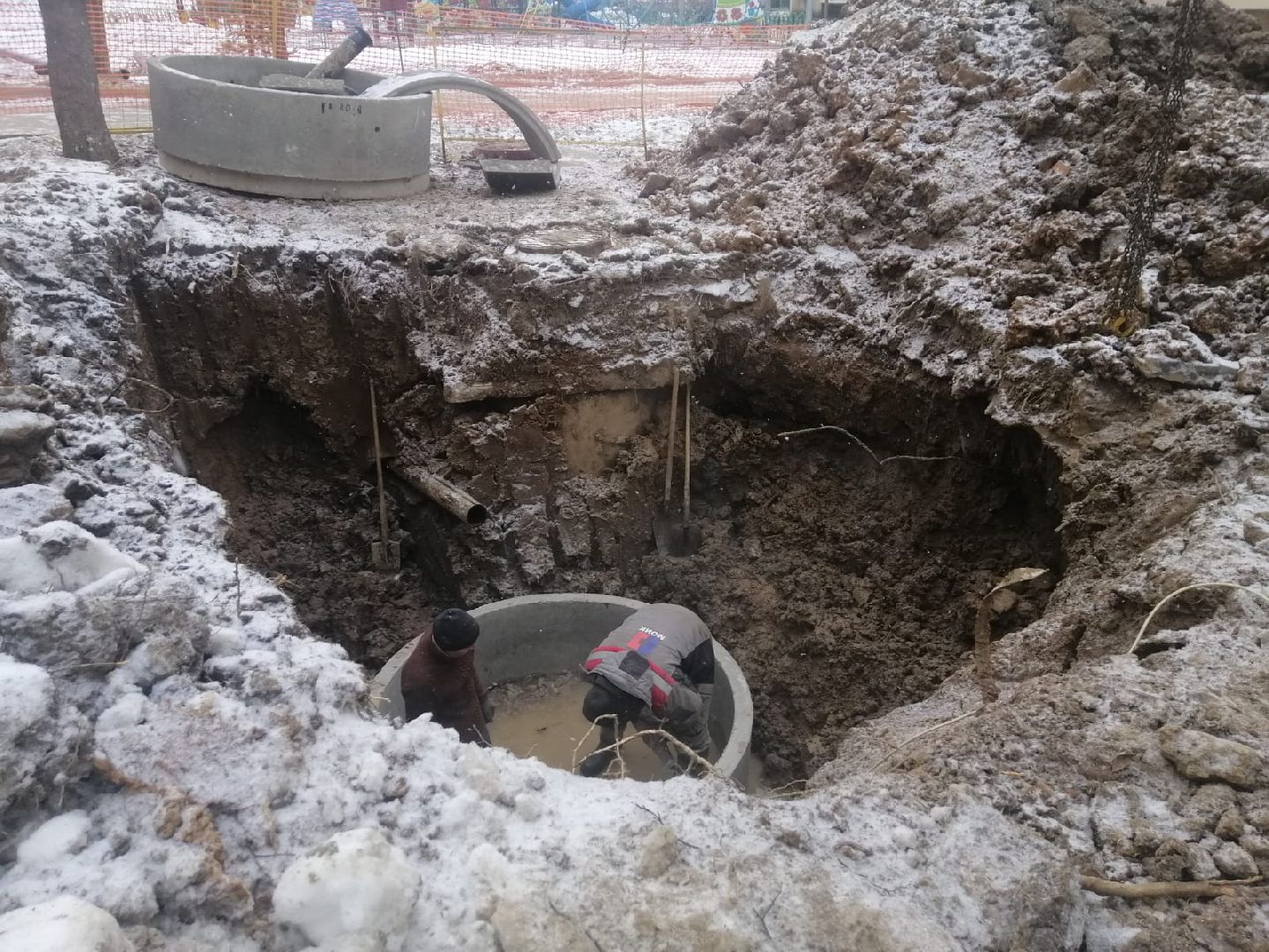 городской округ восход, жкх, благоустройство, вертикалки,