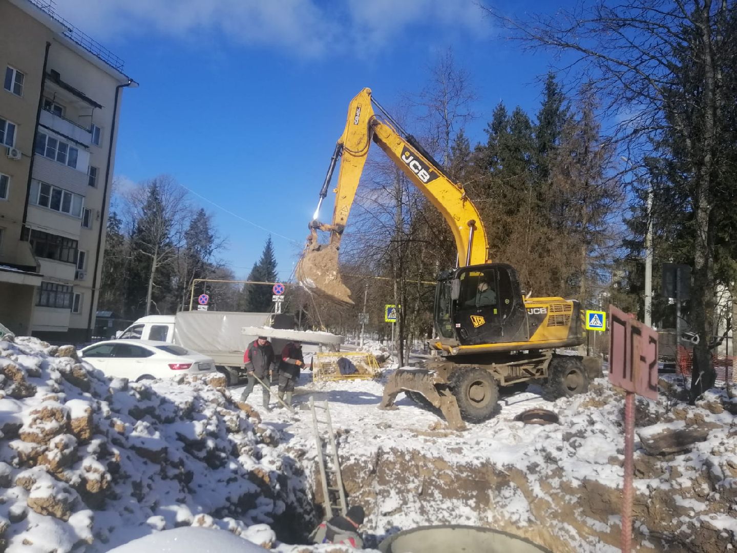 городской округ восход, жкх, благоустройство, вертикалки,