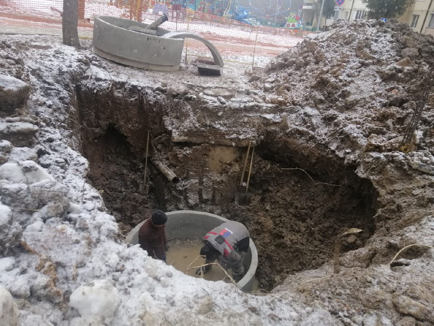 городской округ восход, жкх, благоустройство, вертикалки,