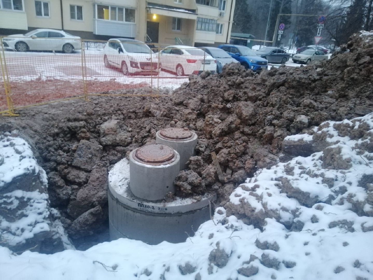 городской округ восход, жкх, благоустройство, вертикалки,