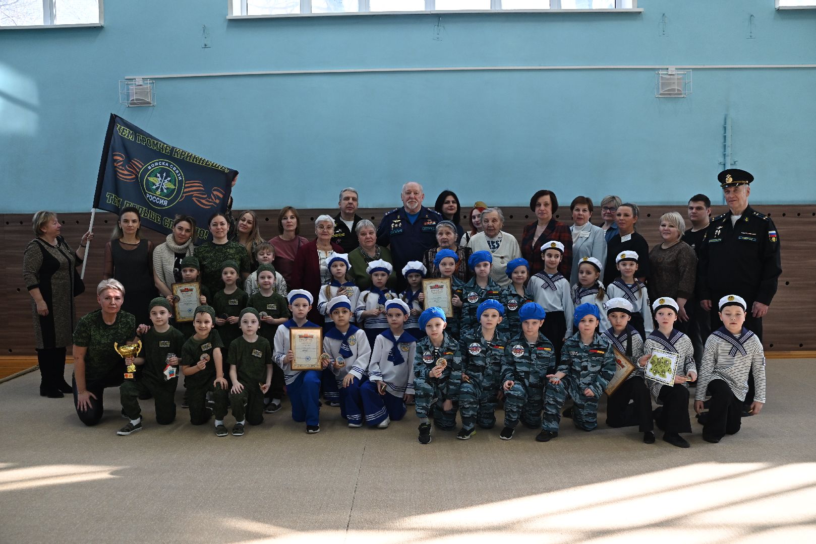 зарничка, лыткарино, общество дети, образование, вертикалки,