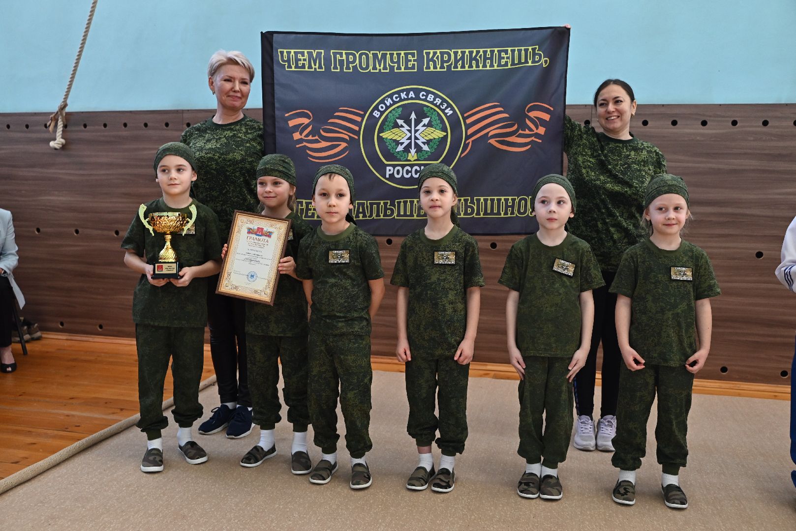 зарничка, лыткарино, общество дети, образование, вертикалки,