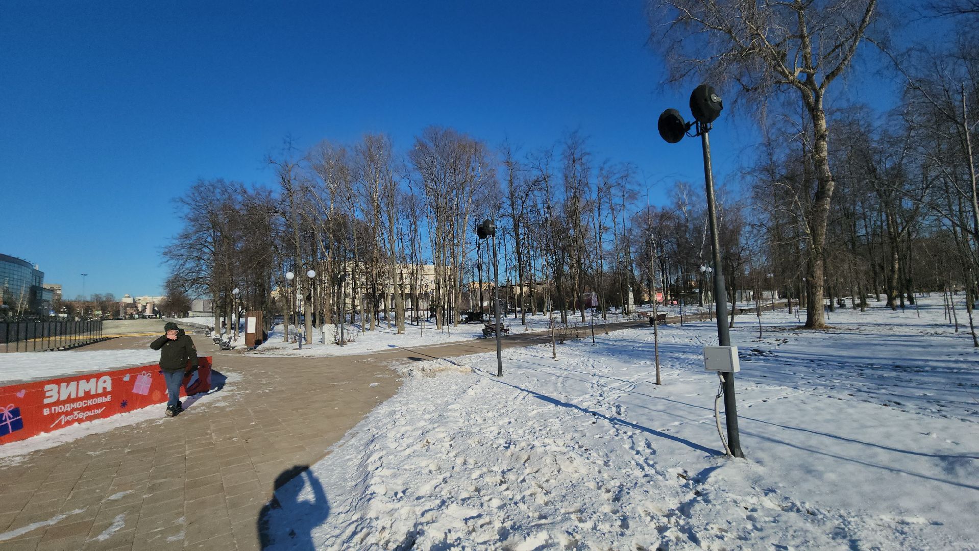 Люберцы, центральный парк люберцы, уборка территории,