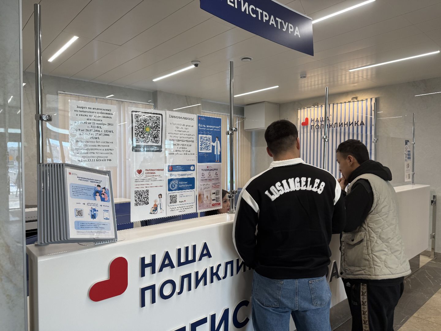 иммунитет, советы врачей, аллергия, вертикалки,