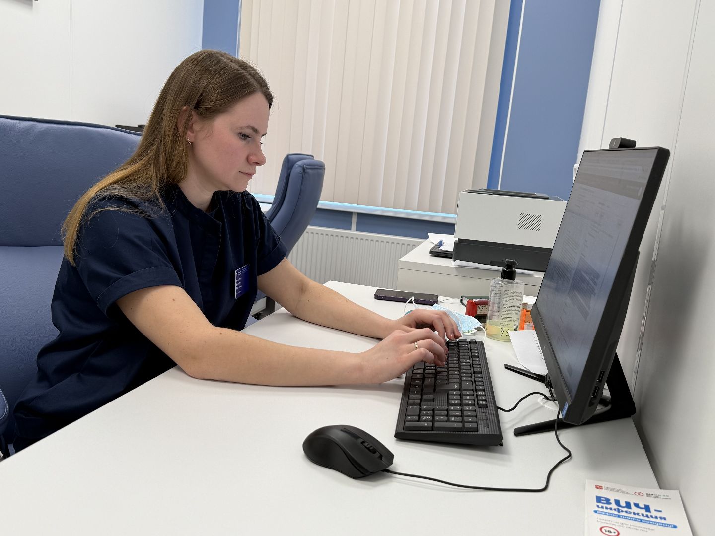 иммунитет, советы врачей, аллергия, вертикалки,