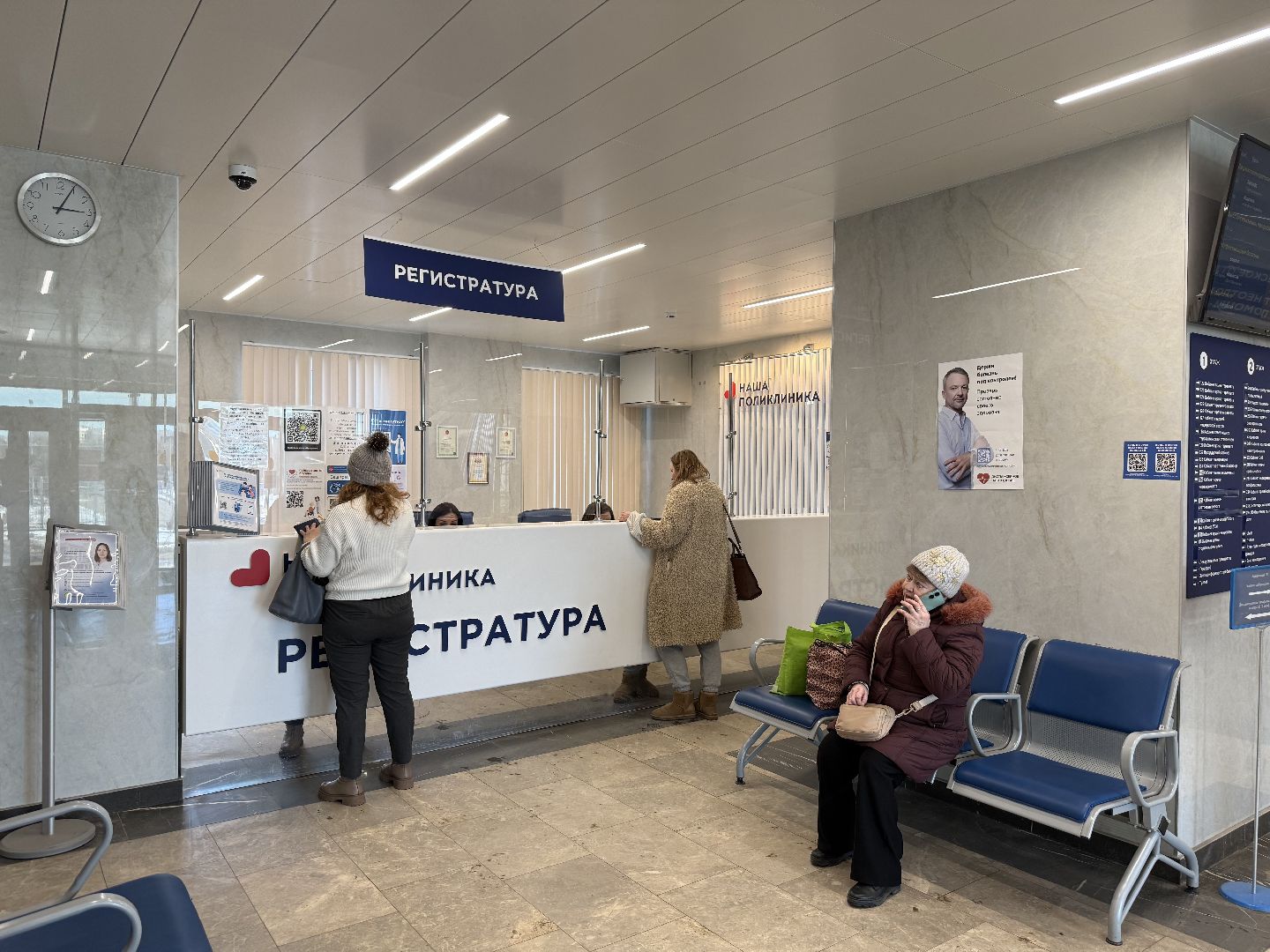 иммунитет, советы врачей, аллергия, вертикалки,