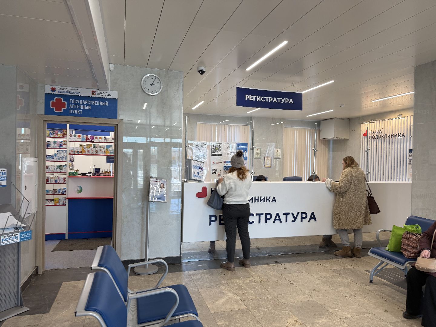 иммунитет, советы врачей, аллергия, вертикалки,