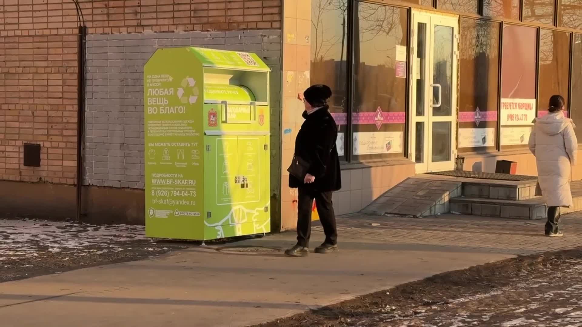 /mediabank_mount//63078/27144e4d1a3c975f3b97365e167dc42c.jpg