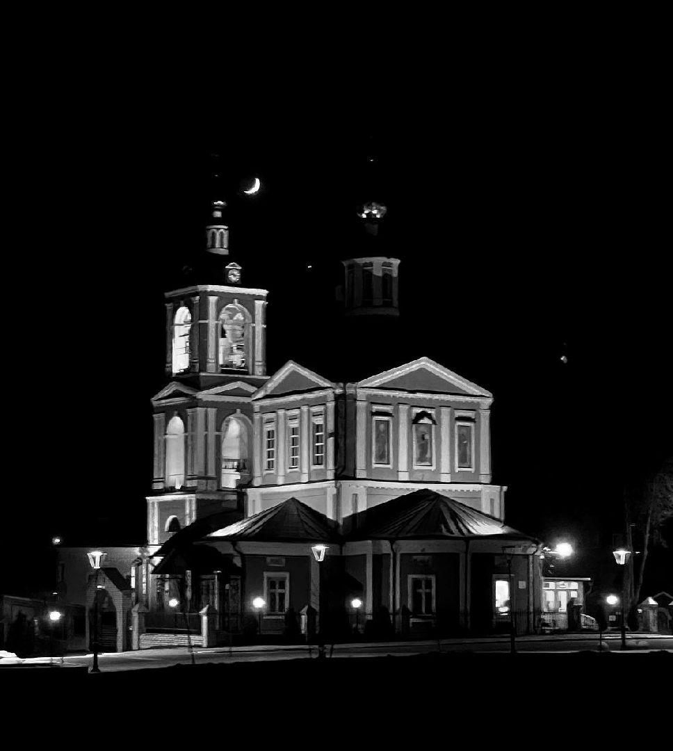 Сергиев Посад, Сергиево-Посадский городской округ, Северное сияние, Луна, Венера, Погода