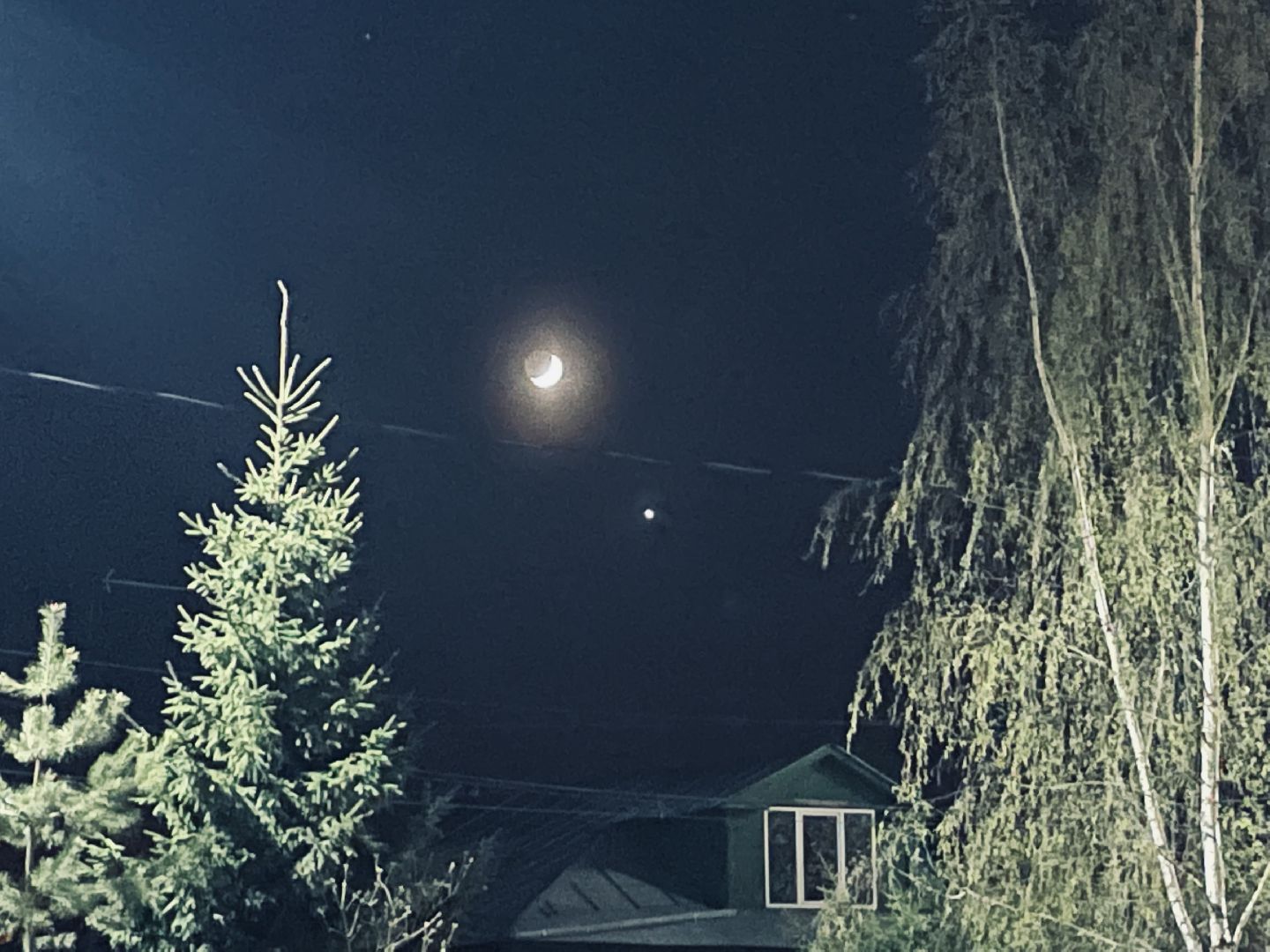 Сергиев Посад, Сергиево-Посадский городской округ, Северное сияние, Луна, Венера, Погода