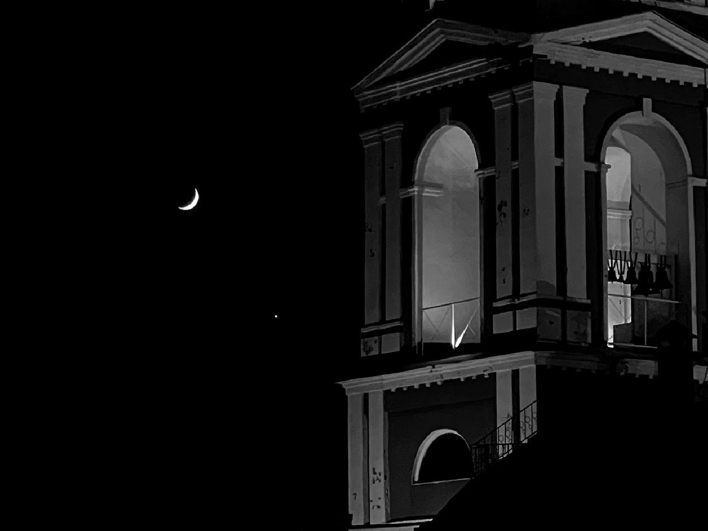 Сергиев Посад, Сергиево-Посадский городской округ, Северное сияние, Луна, Венера, Погода