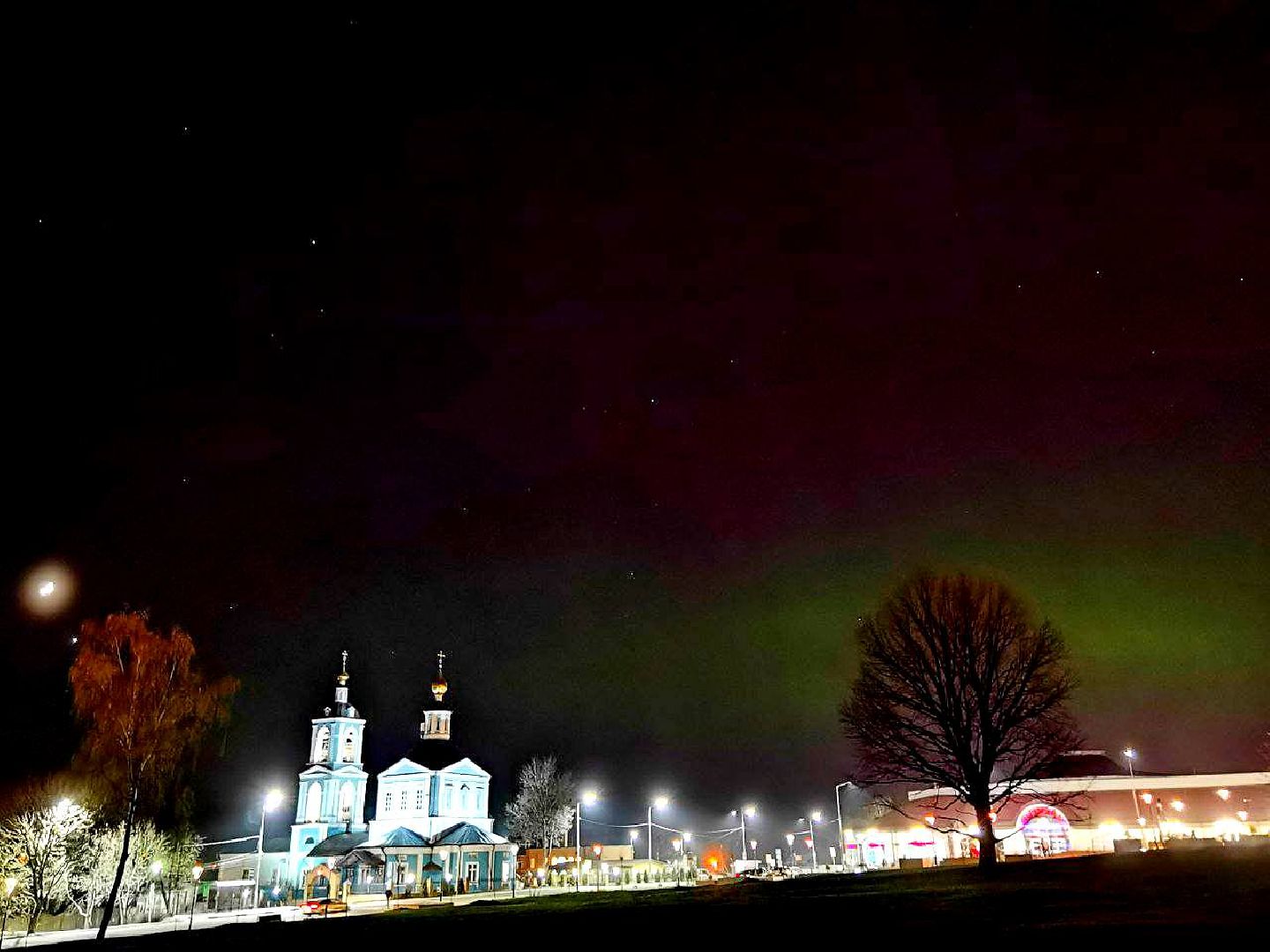 Сергиев Посад, Сергиево-Посадский городской округ, Северное сияние, Луна, Венера, Погода
