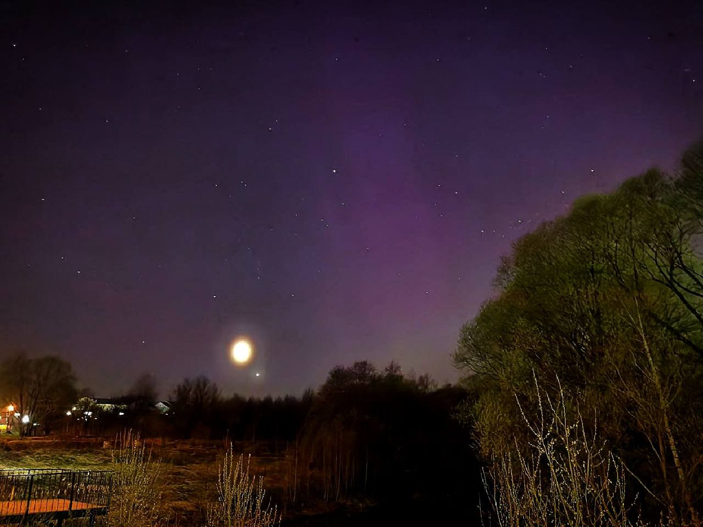 Сергиев Посад, Сергиево-Посадский городской округ, Северное сияние, Луна, Венера, Погода
