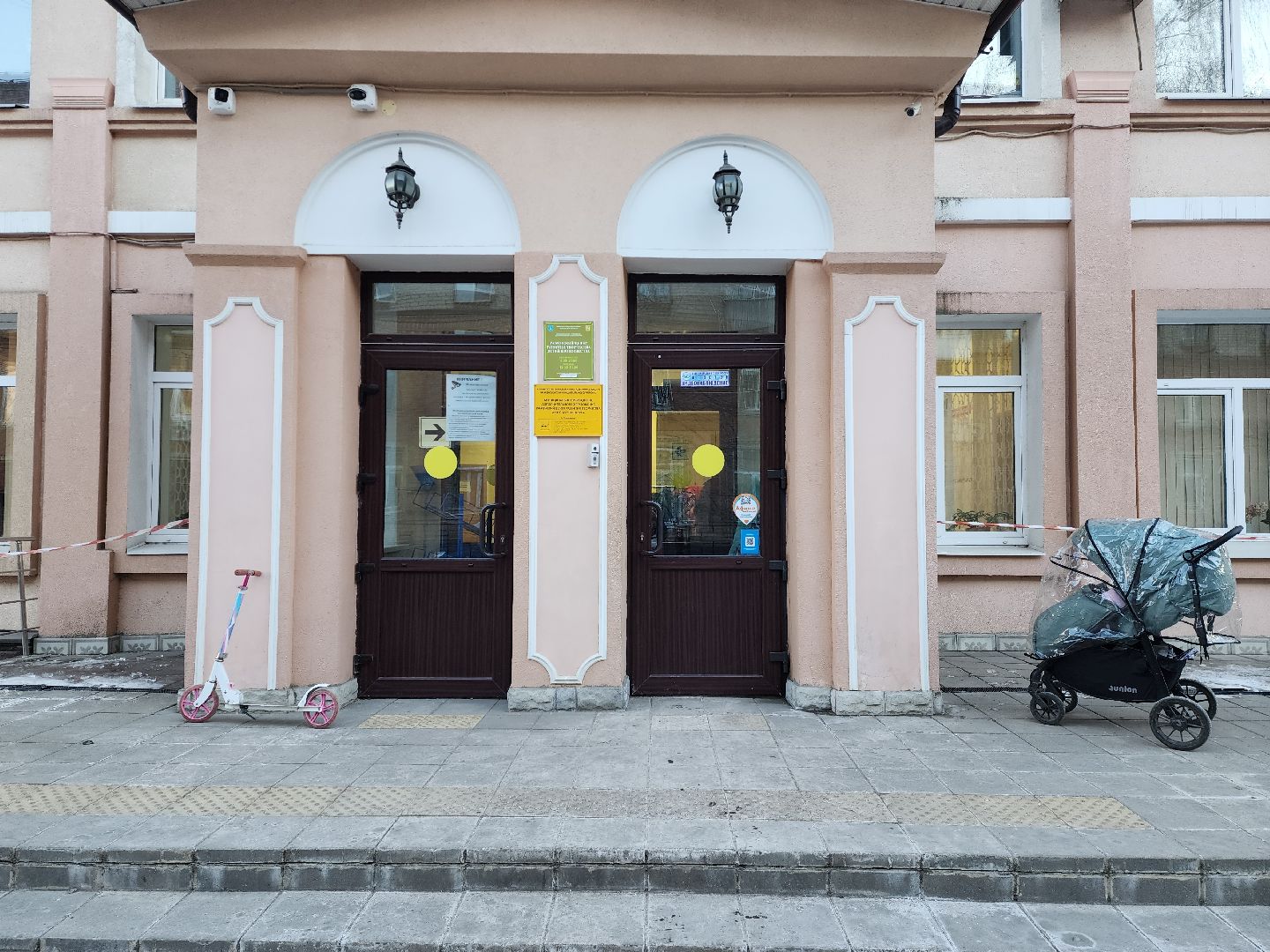 раменское, культура, раменский центр развития творчества детей и юношества, масленица,