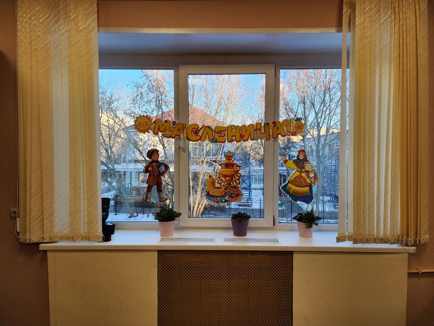 раменское, культура, раменский центр развития творчества детей и юношества, масленица,