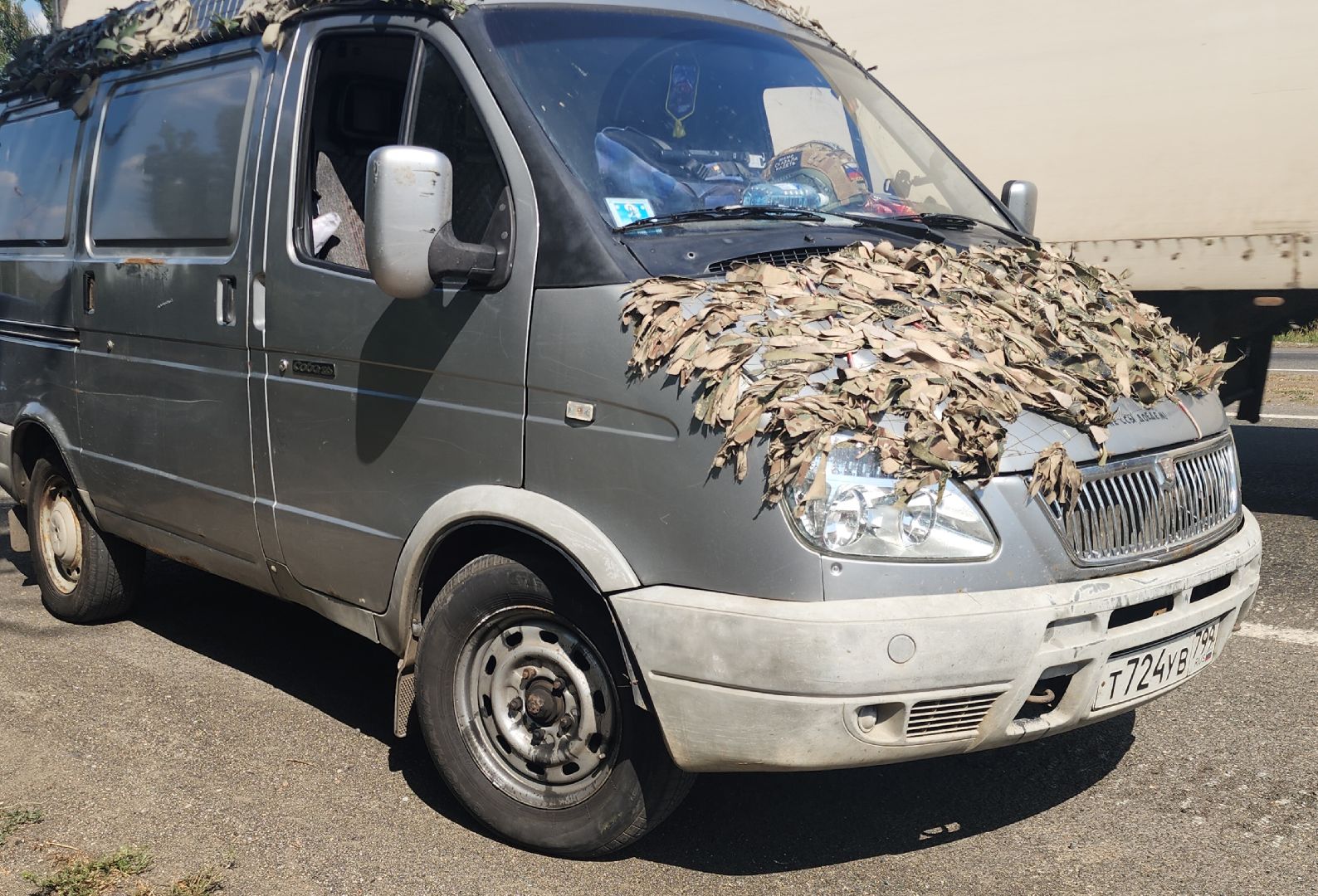 вертикалки, спецоперация, гуманирная помощь, волонтры,