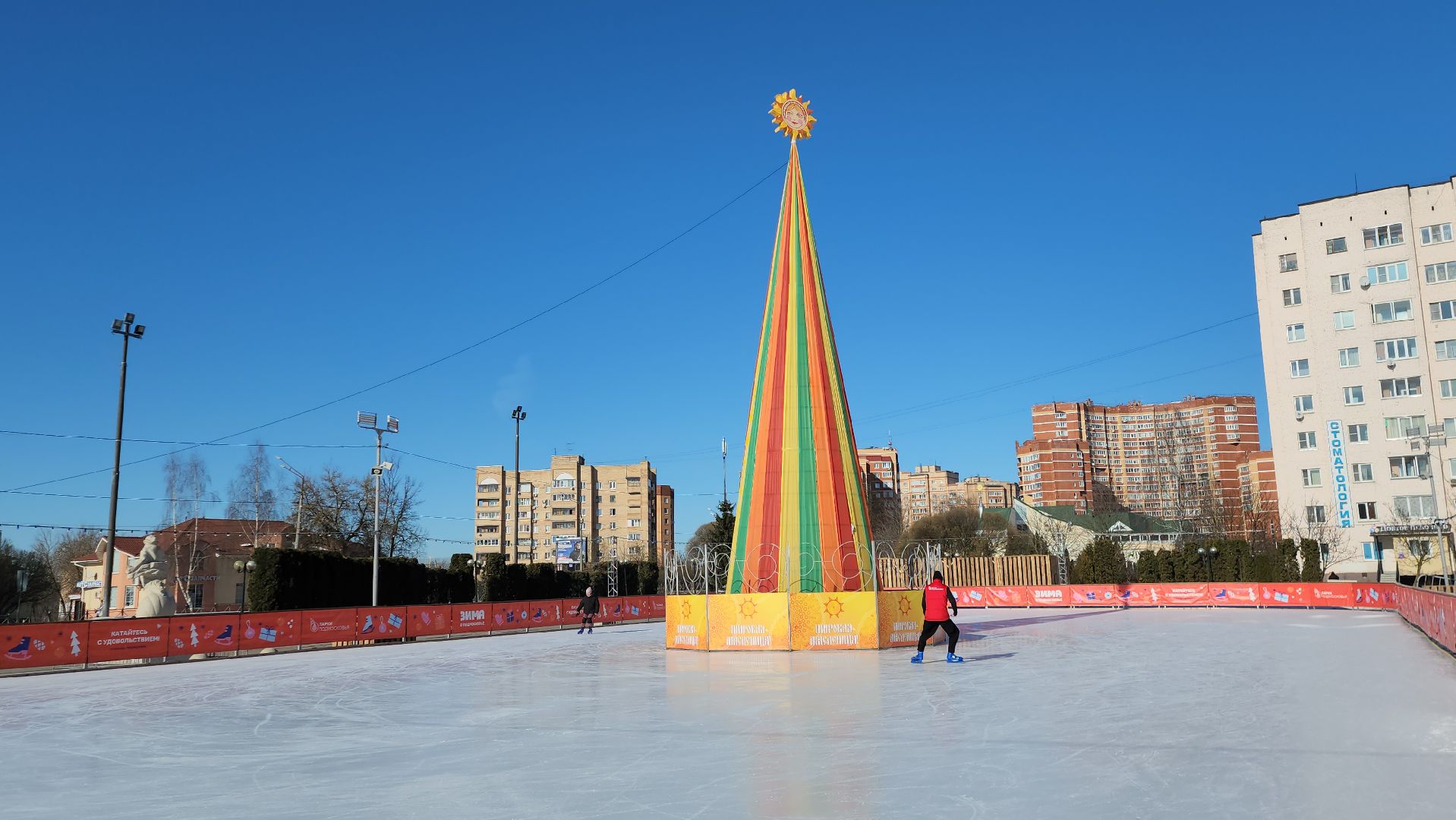 Масленица, Истра, городская площадь, благоустройство, вертикалки,