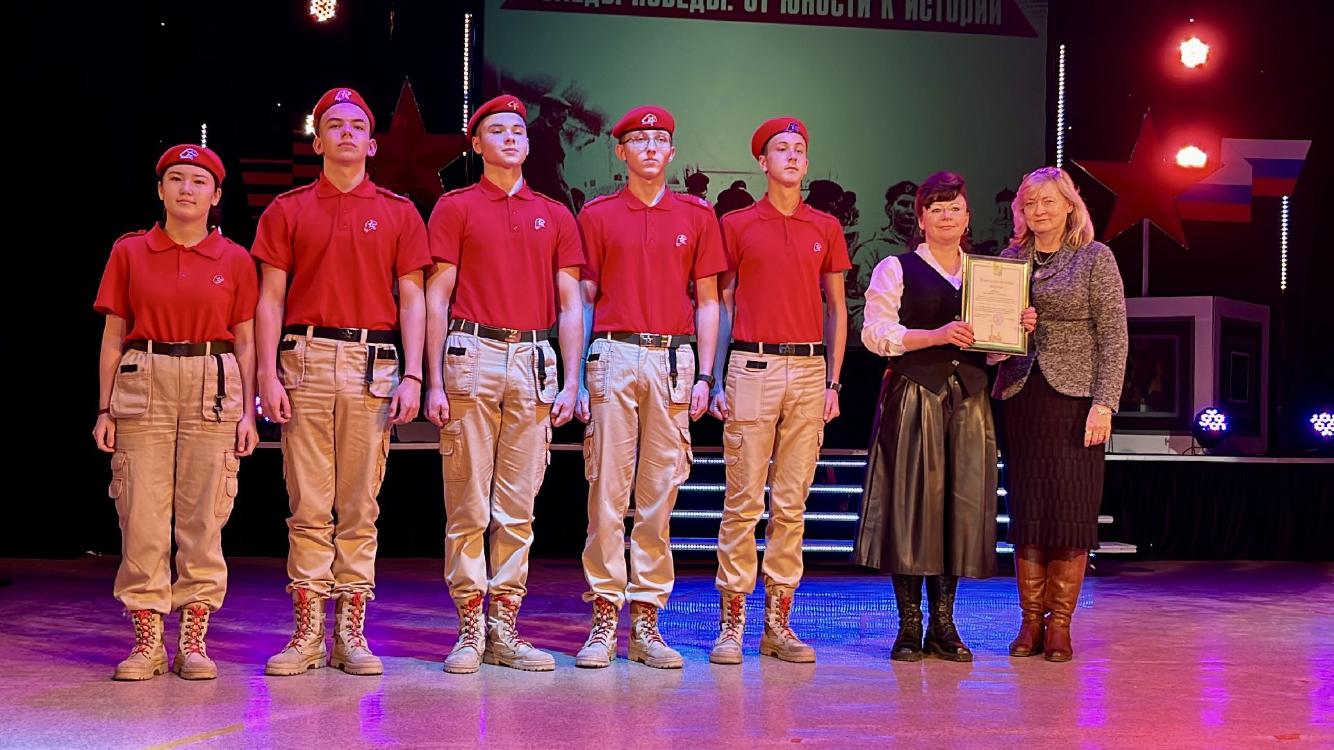 вертикалки, наро-фоминск, юнармия, патриотическое воспитание, наро-фоминский городской округ,