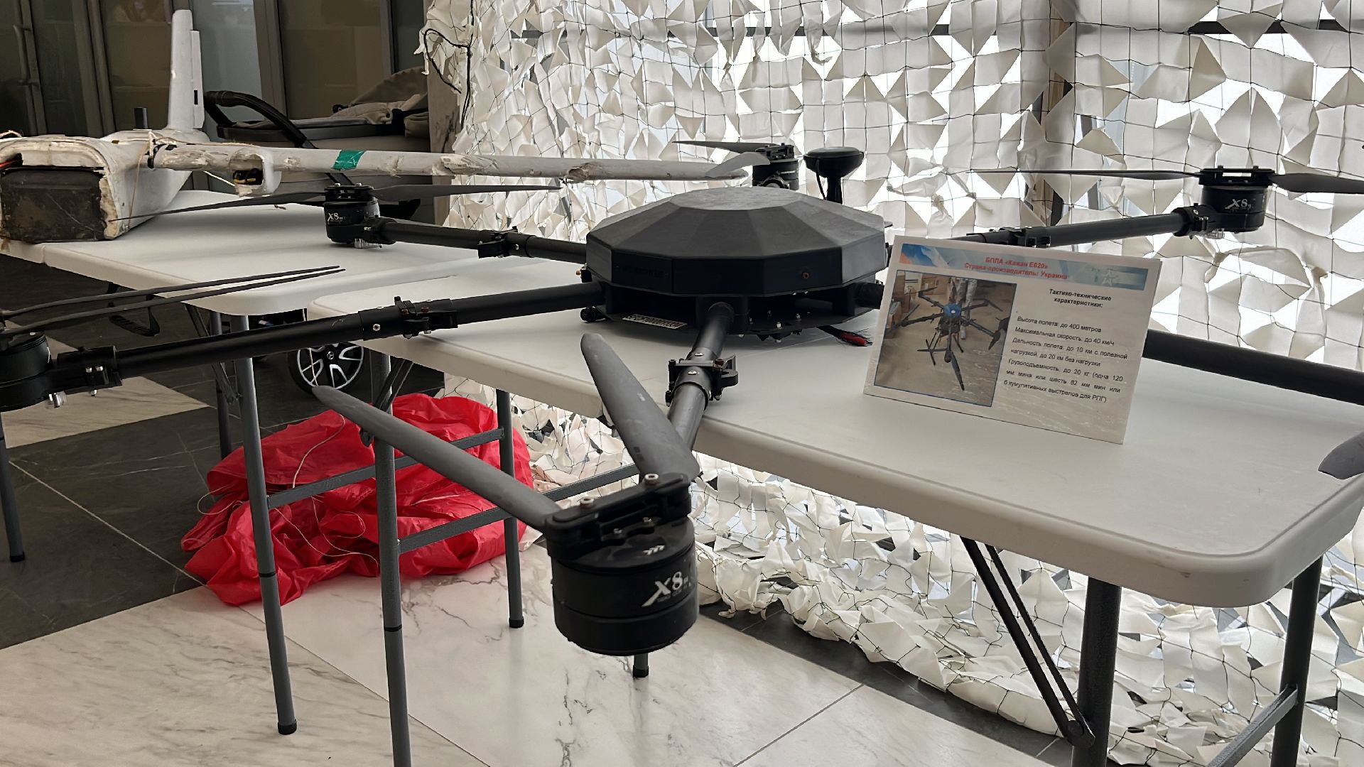 вертикалки, наро-фоминск, юнармия, патриотическое воспитание, наро-фоминский городской округ,