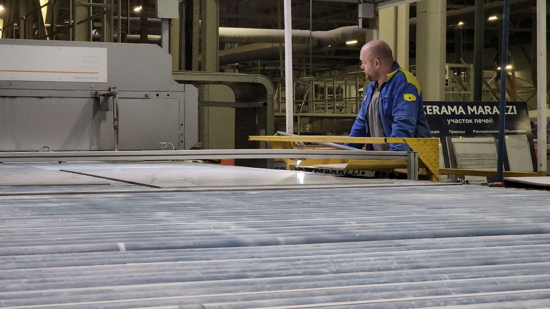 ступино, экономика, промышленность, вертикалки,