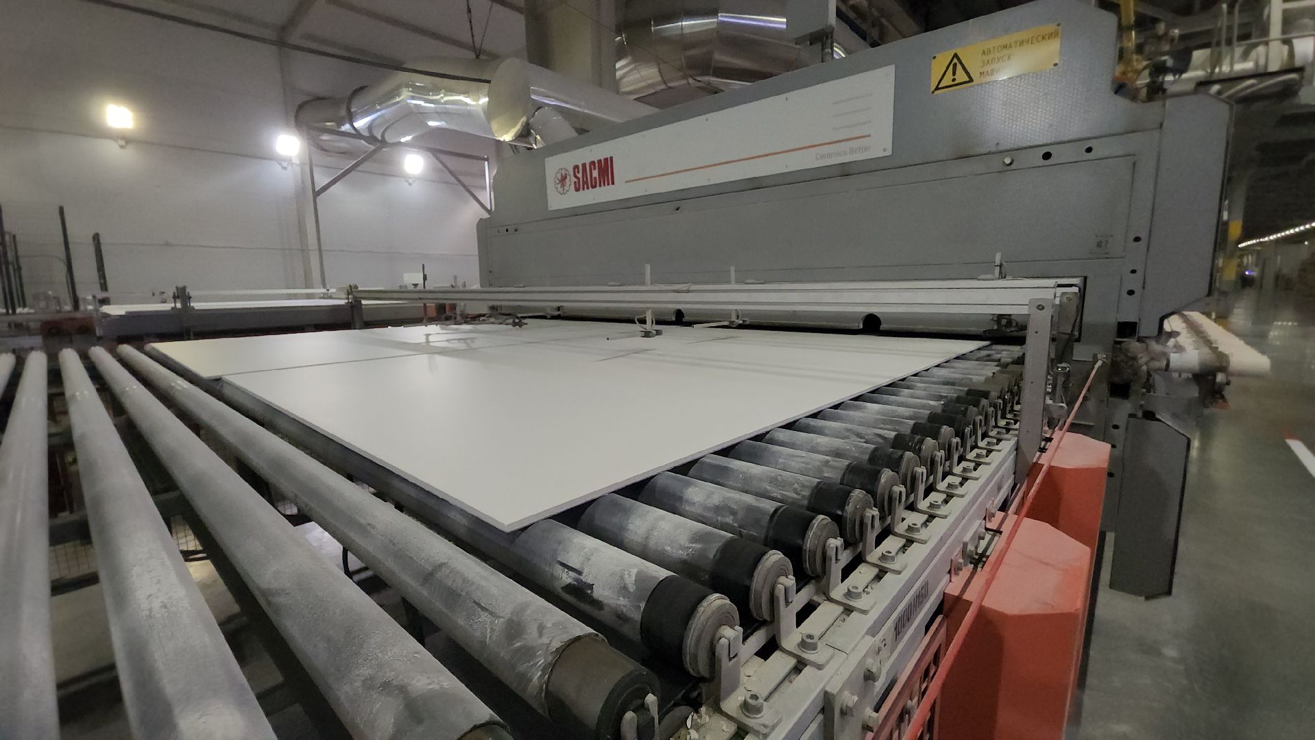 ступино, экономика, промышленность, вертикалки,