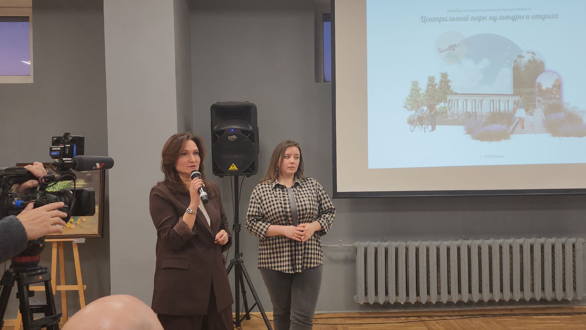 люберцы, центральный парк люберец, концепция благоустройства, жители,