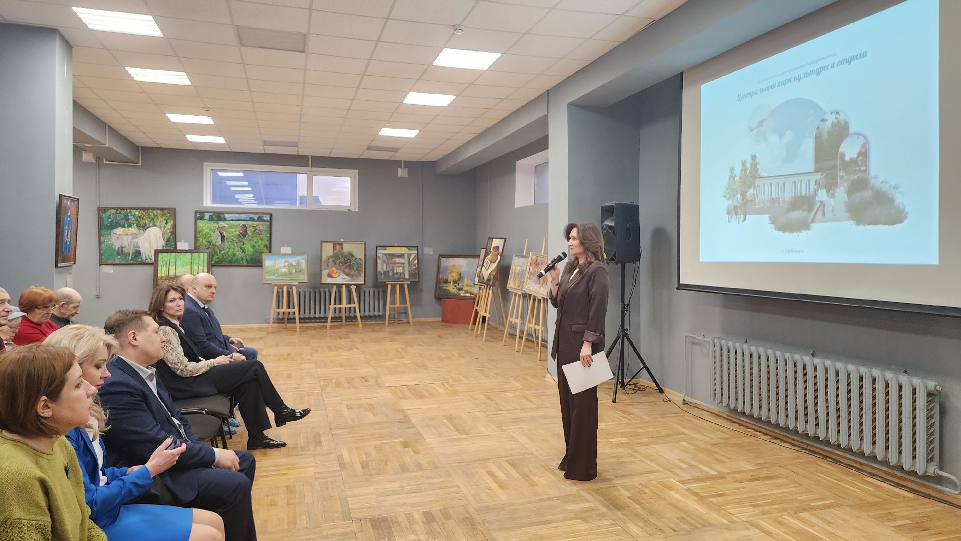 люберцы, центральный парк люберец, концепция благоустройства, жители,