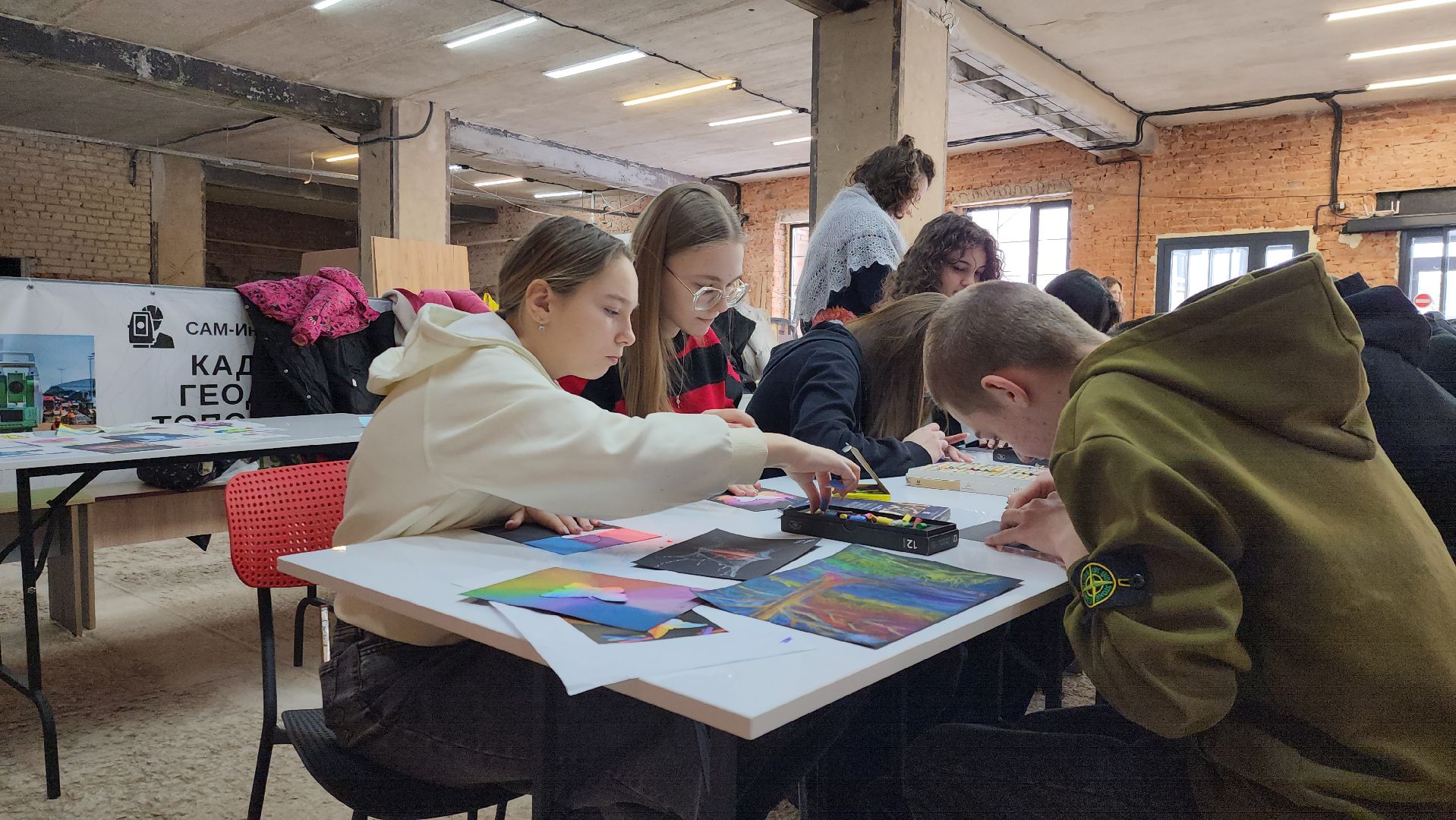 фабричный квартал, руза, рузский муниципальный округ, профориентация, образование,