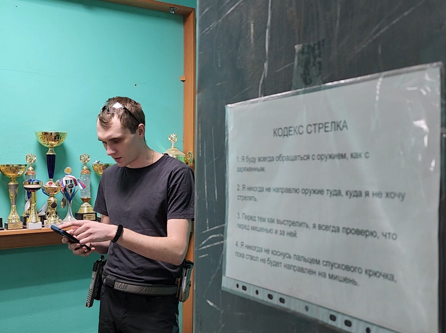 Дубна, Стрельба, Клуб спарта, мастер спорта международного класса, вертикалки,