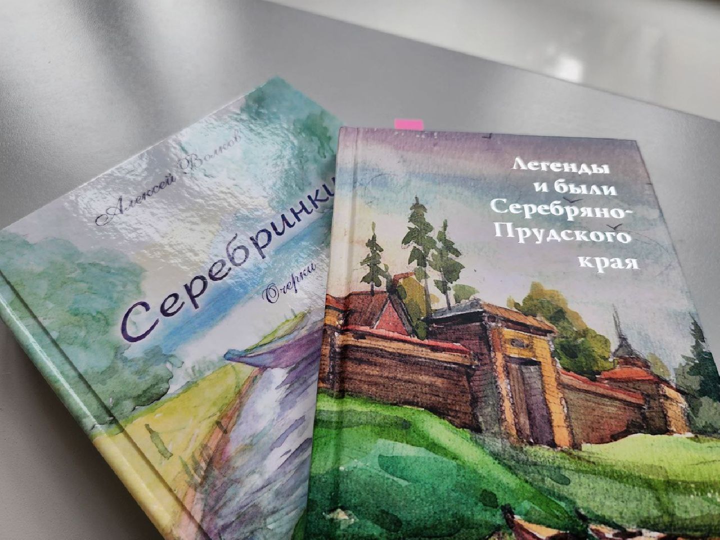 краевед алексей волков, серебряные пруды и пушкин, легенды и были серебряных прудов,