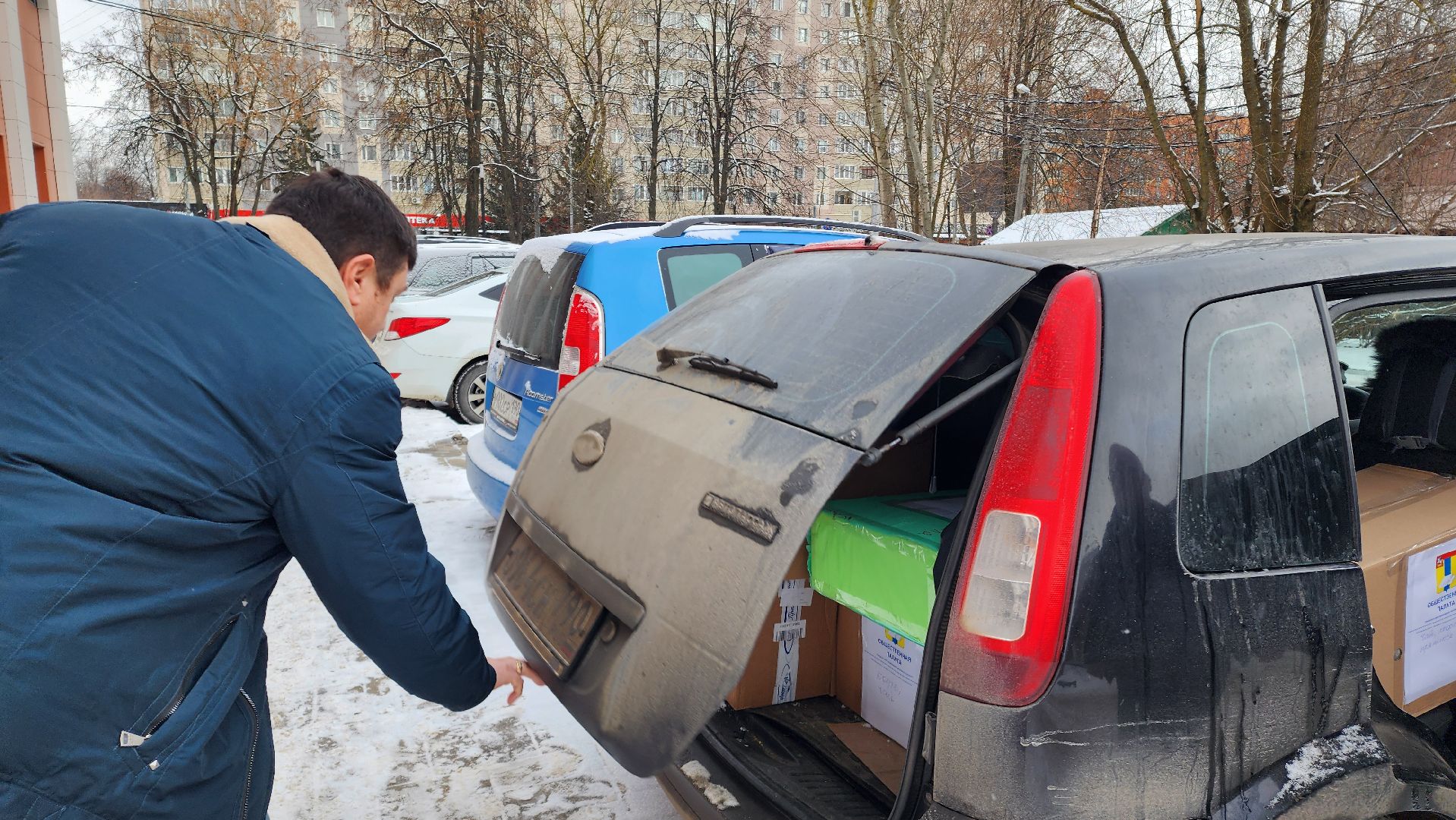 общественная палата, госпиталь, подарки, домодедово, подмосковье,