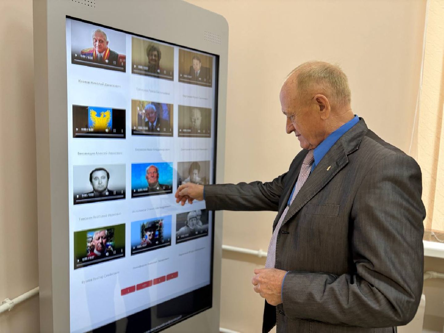 воскресенск, люди, почетный житель, вертикалки,