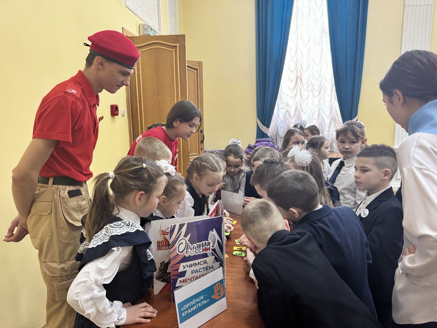 шаховская, орлята россии, движение первых, вертикалки,