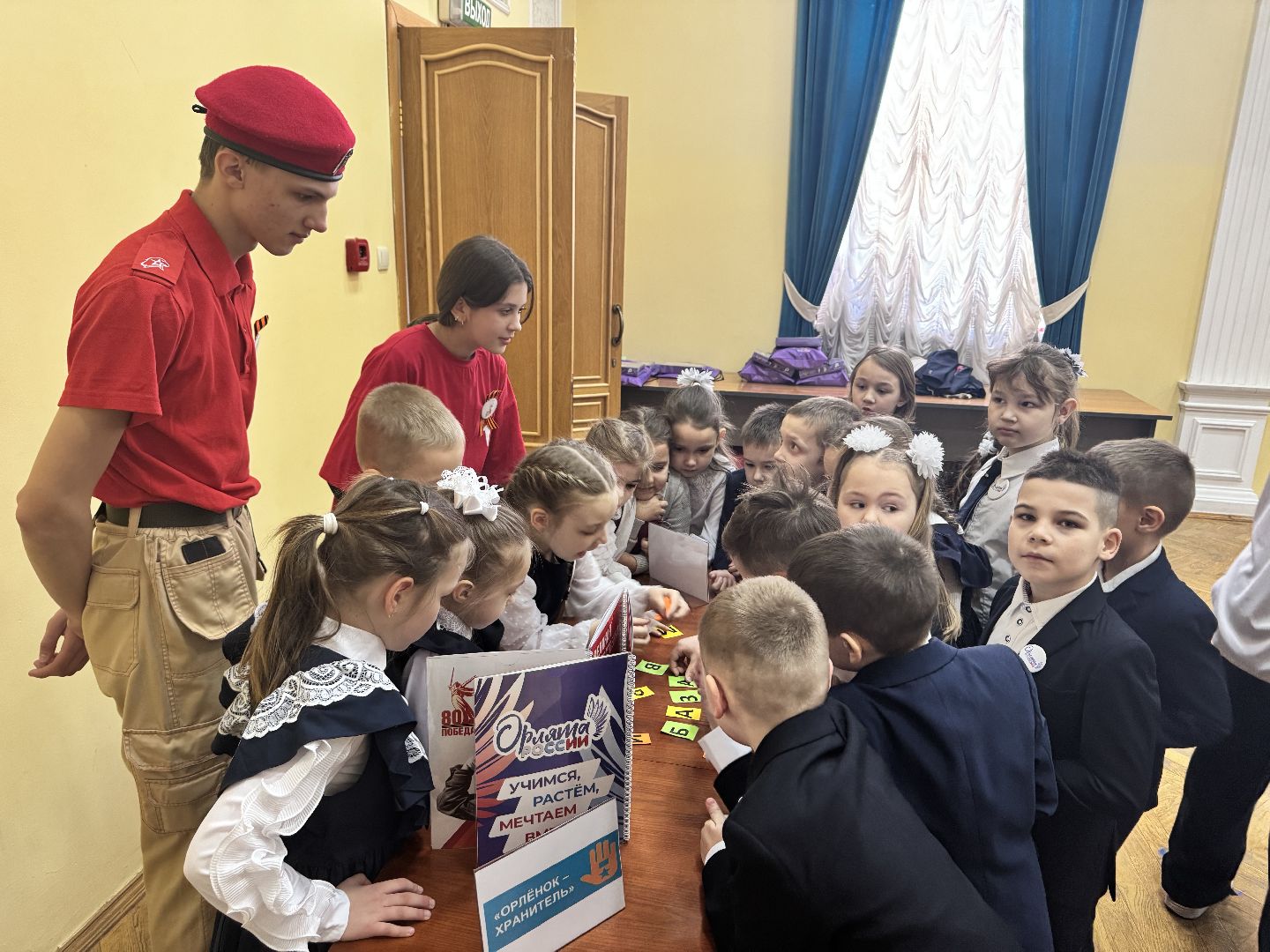 шаховская, орлята россии, движение первых, вертикалки,