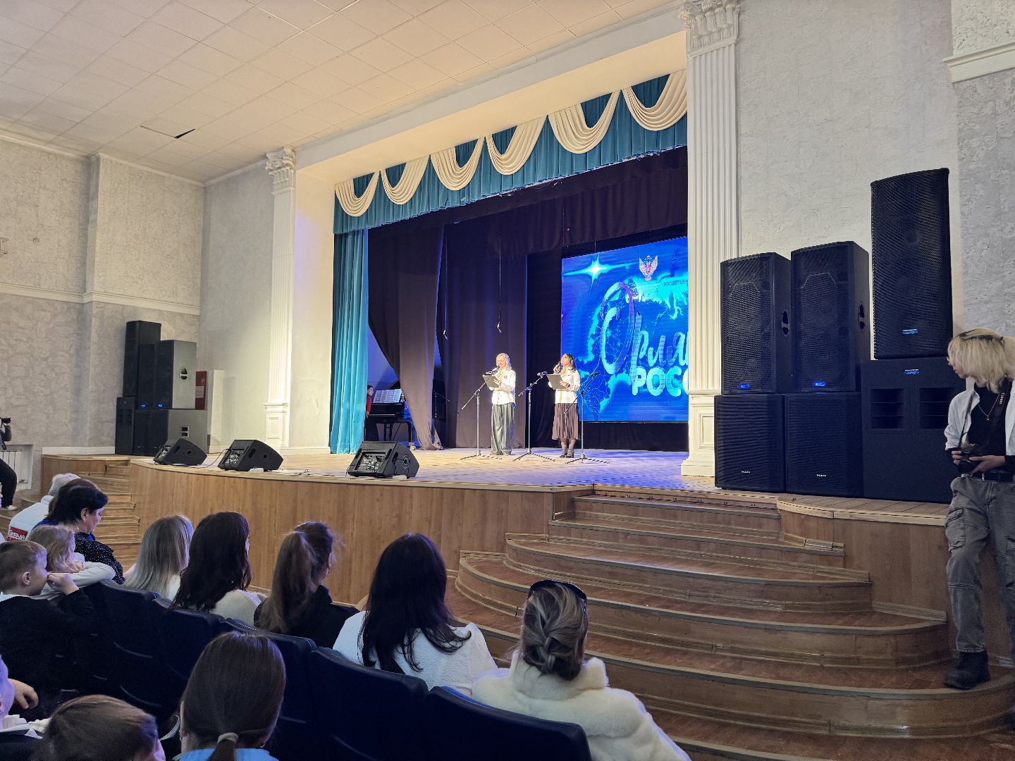 шаховская, орлята россии, движение первых, вертикалки,