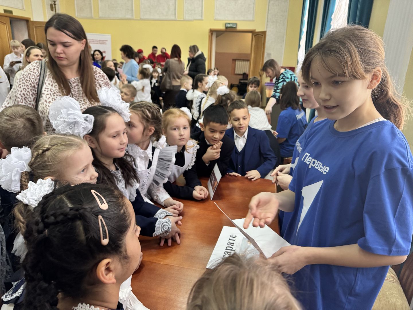 шаховская, орлята россии, движение первых, вертикалки,