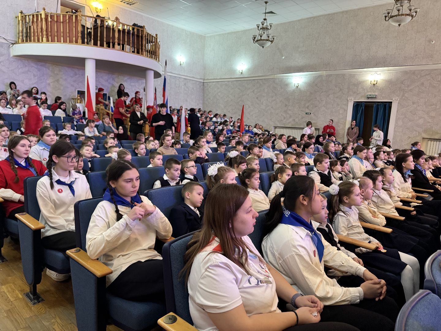 шаховская, орлята россии, движение первых, вертикалки,