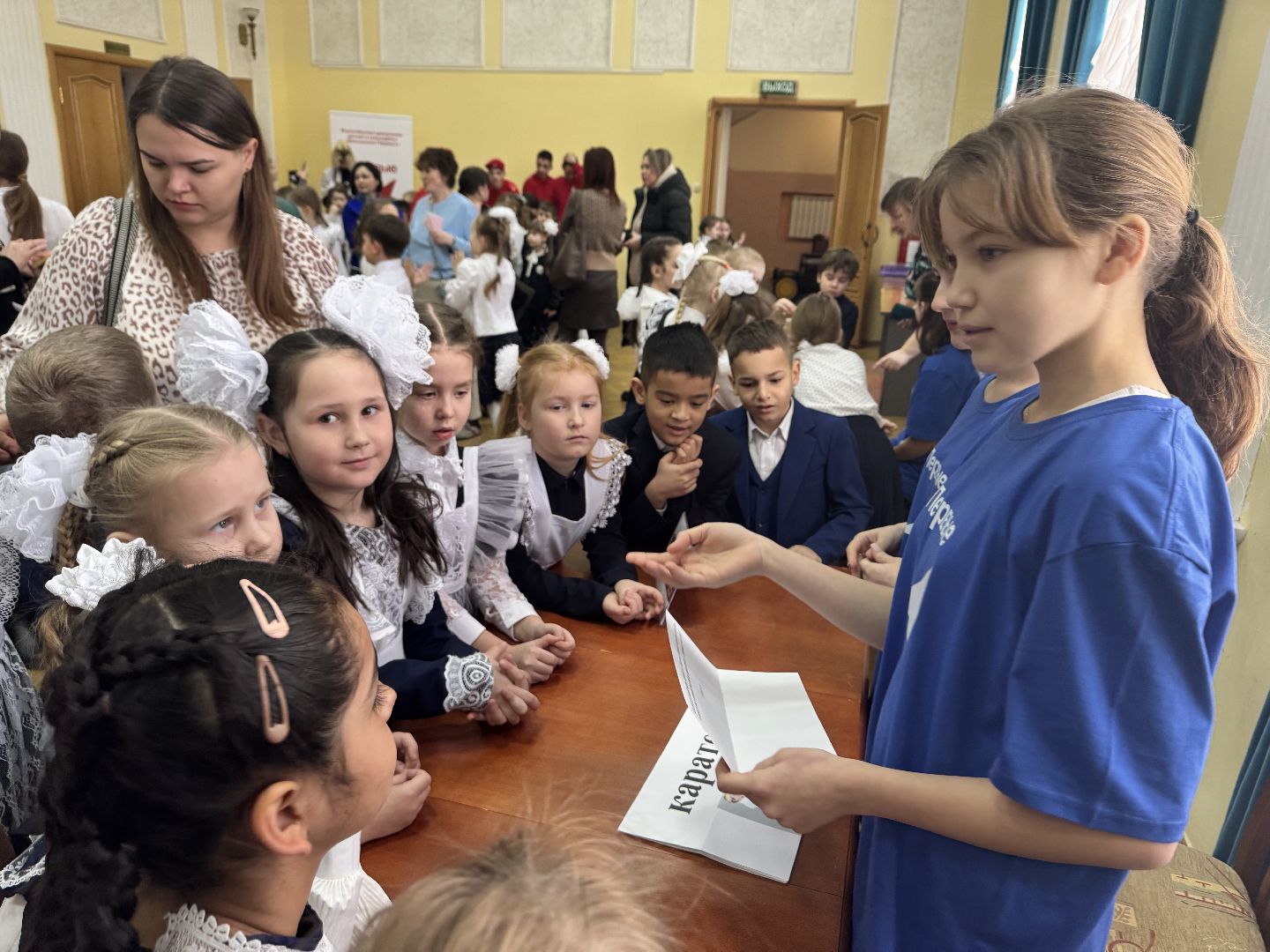 шаховская, орлята россии, движение первых, вертикалки,