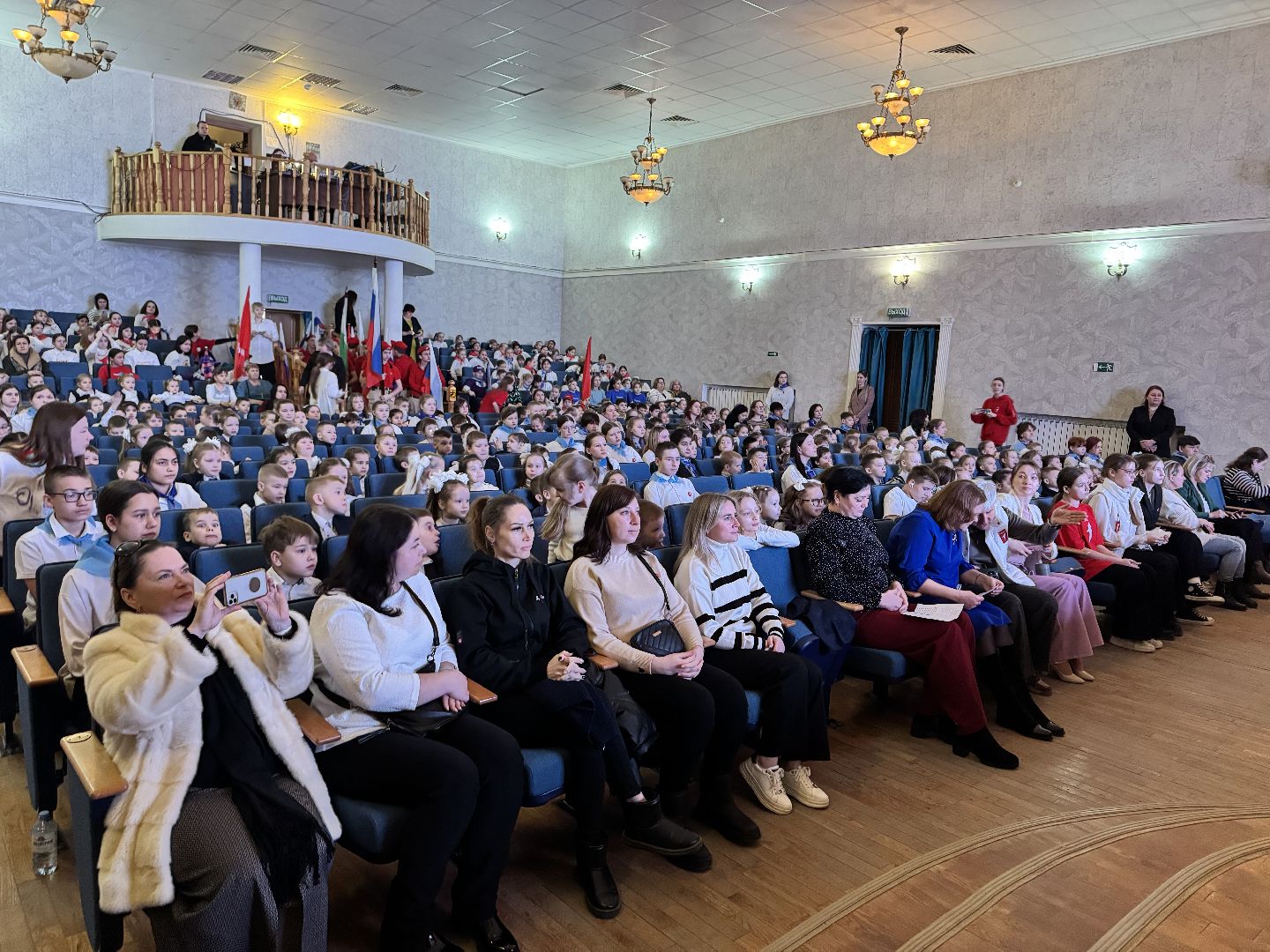шаховская, орлята россии, движение первых, вертикалки,