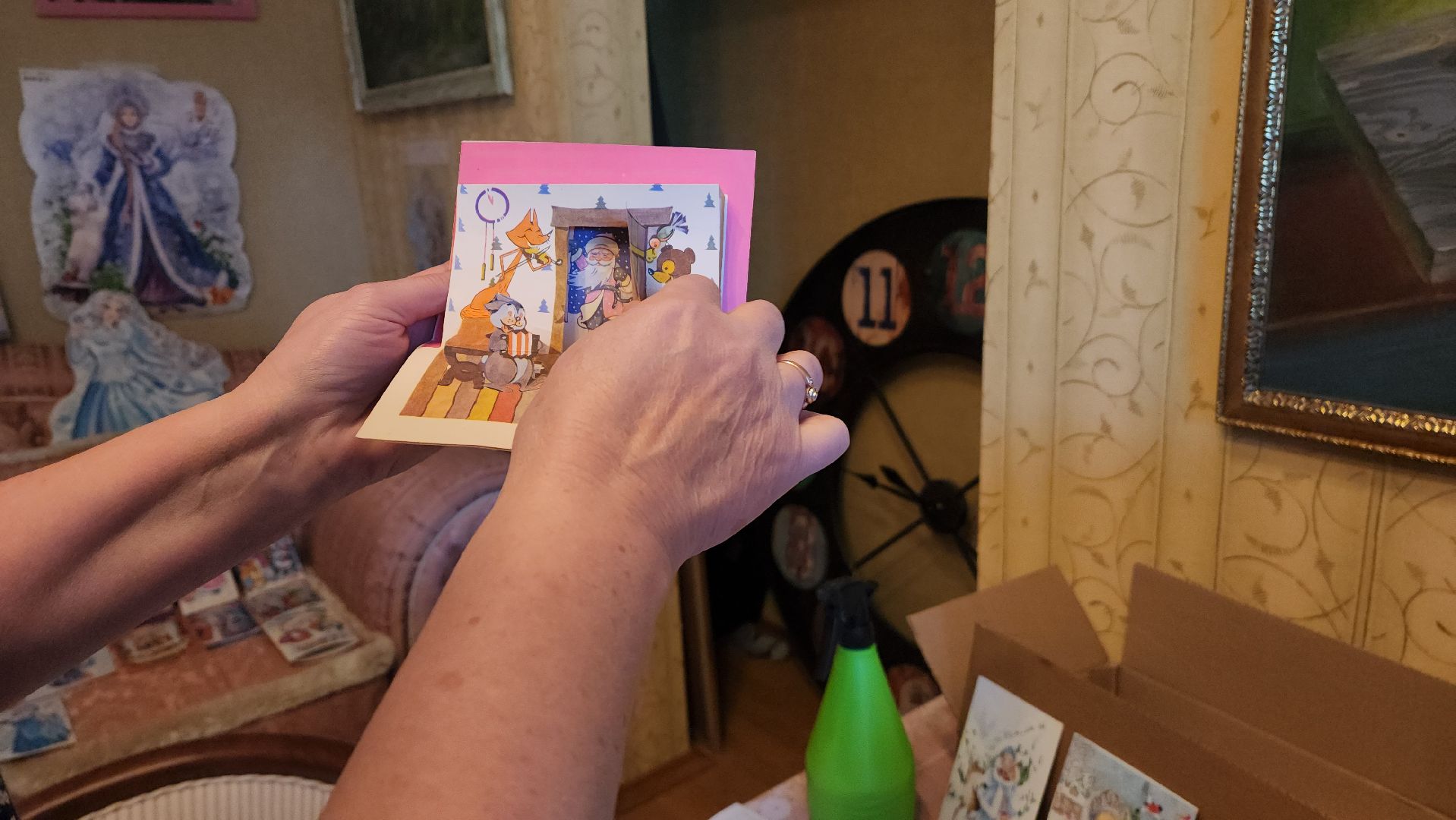 вертикалки, опалиха, снегурочка, коллекционер,8 марта,