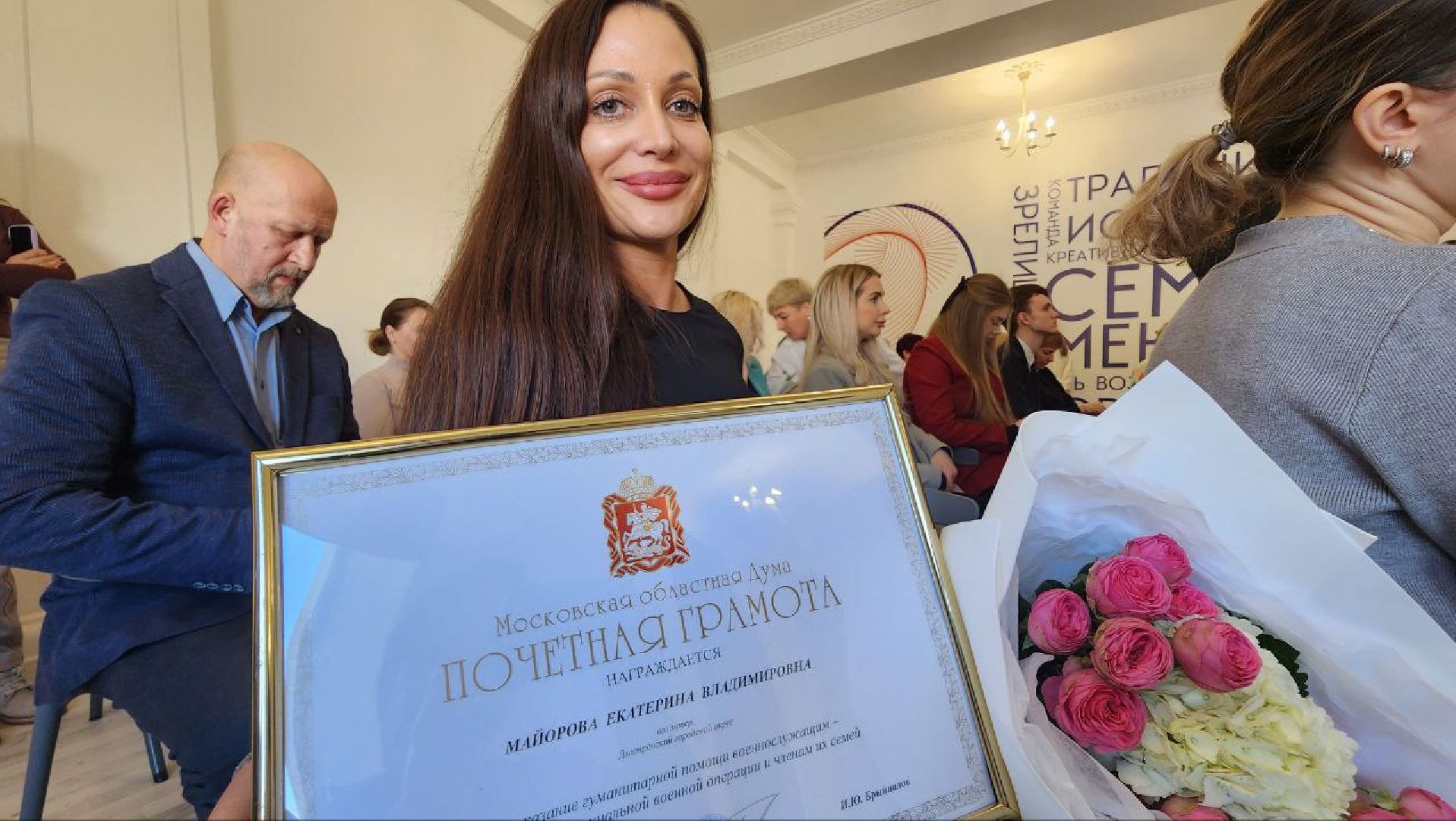 Дмитров, Волонтеры, Госдума, вертикалки,