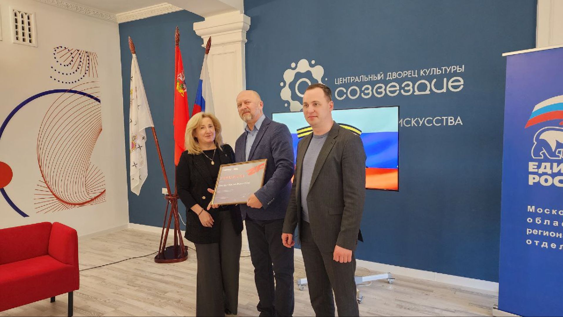 Дмитров, Волонтеры, Госдума, вертикалки,