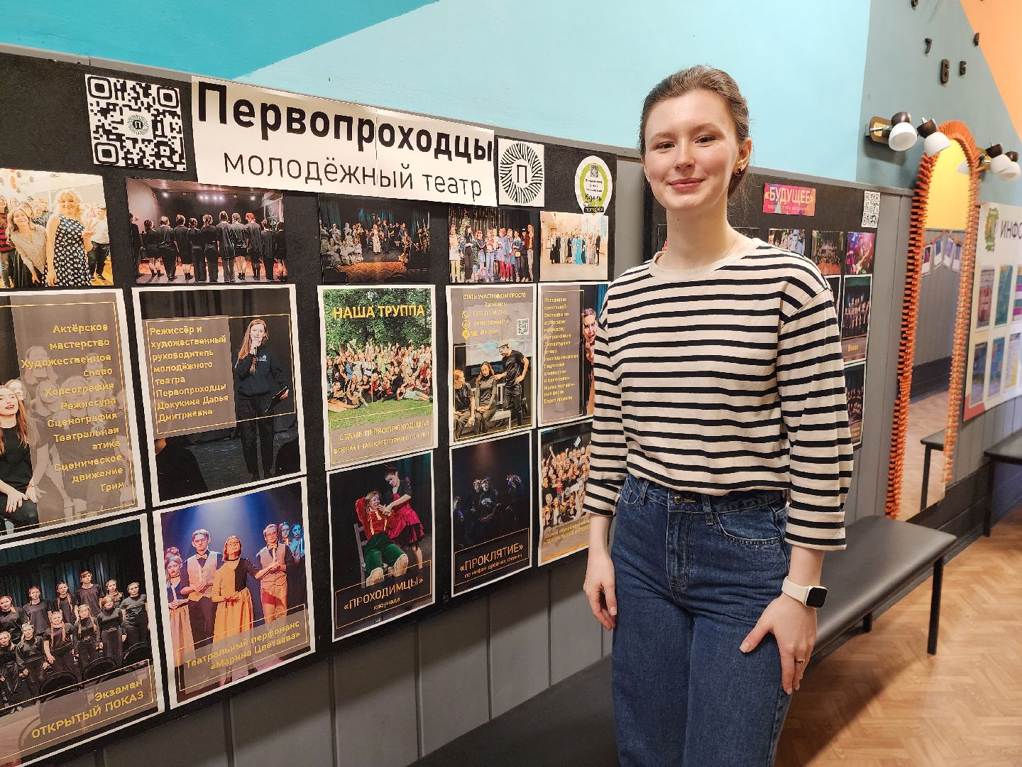 раменское, культура, раменский молодежный центр, отдел досуга будущее, мастер-класс по актерскому мастерству,