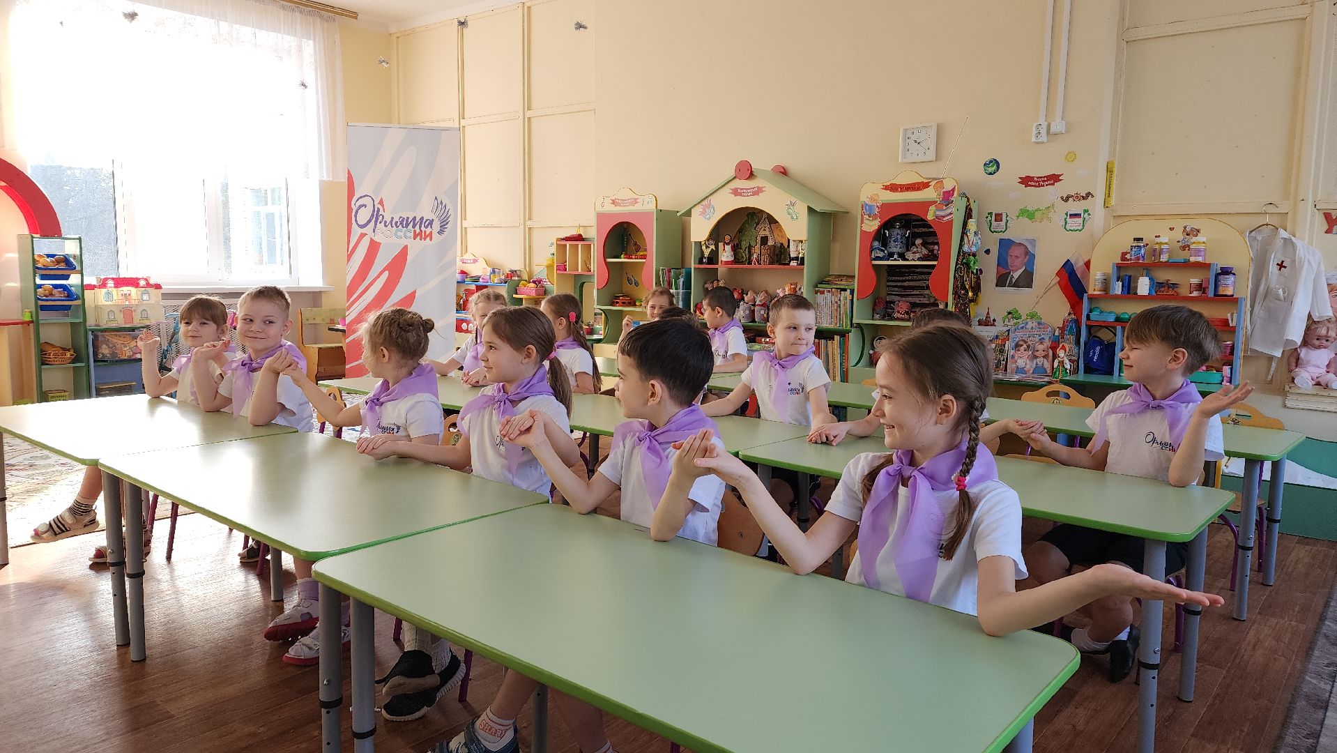 Образование, Орлята России, Орлята-дошколята, Лосино-Петровский, дети, детский сад,
