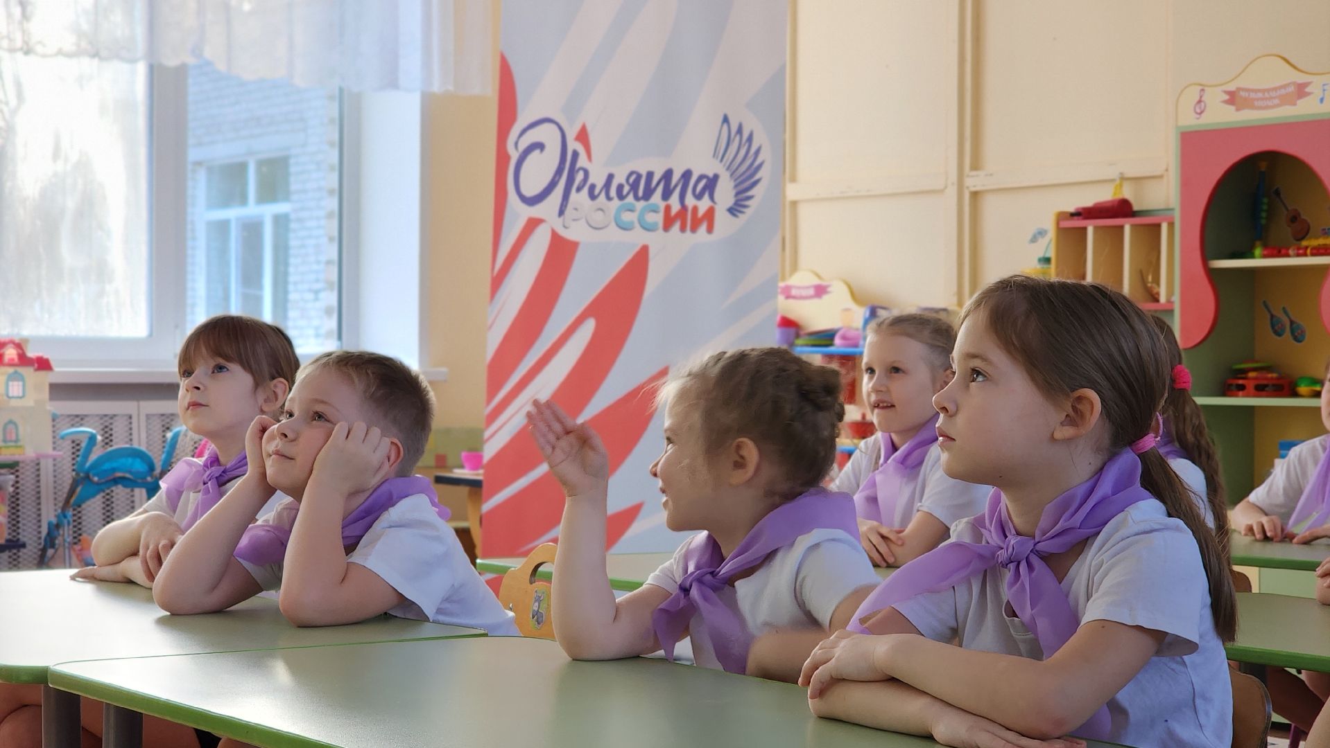 Образование, Орлята России, Орлята-дошколята, Лосино-Петровский, дети, детский сад,