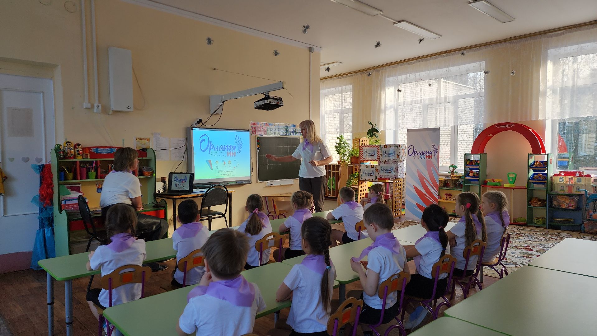 Образование, Орлята России, Орлята-дошколята, Лосино-Петровский, дети, детский сад,