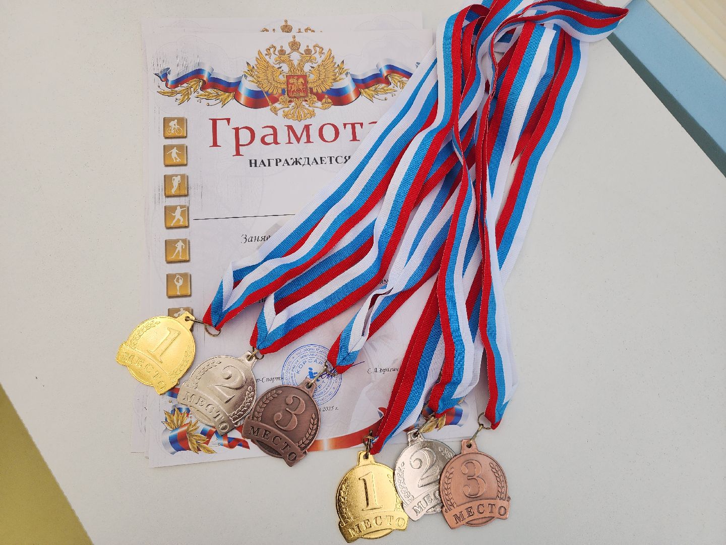 подольск, Корсар-клуб, соревнования, вертикалки,