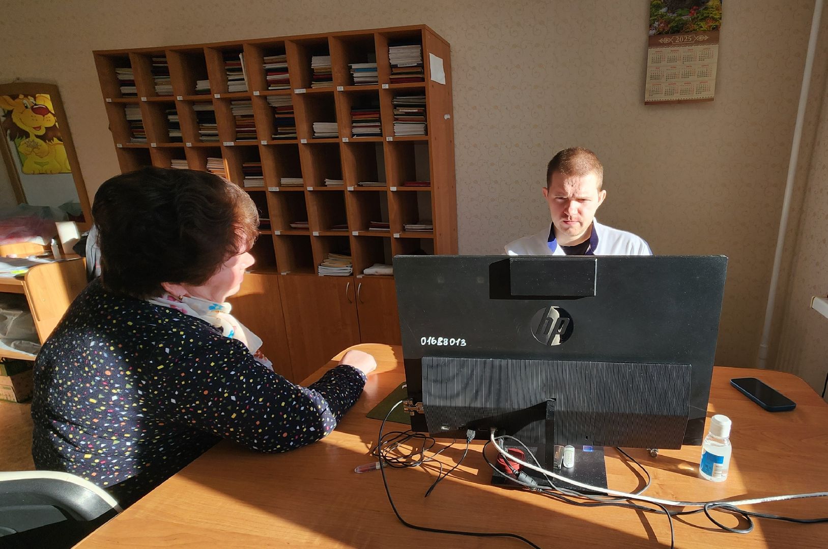 солнечногорск, деревня чашниково, эндокринология, медицина,