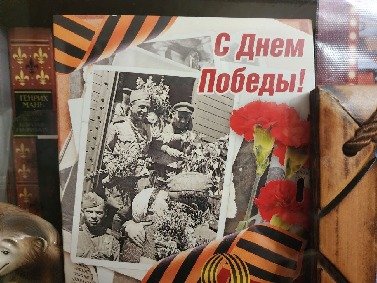 солнечногорск, медаль 80 лет победы, ветеран, поздравление, вертикалки,