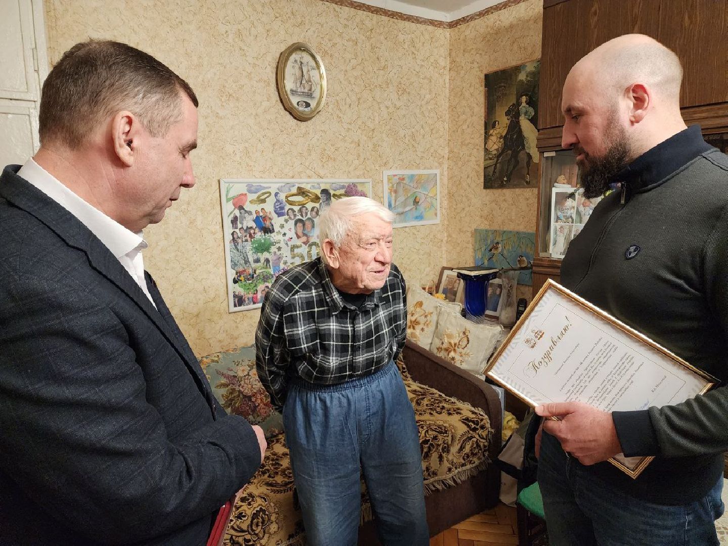 солнечногорск, медаль 80 лет победы, ветеран, поздравление, вертикалки,